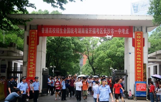 2022年祁东县高考参考人数7048人，设5个考点！