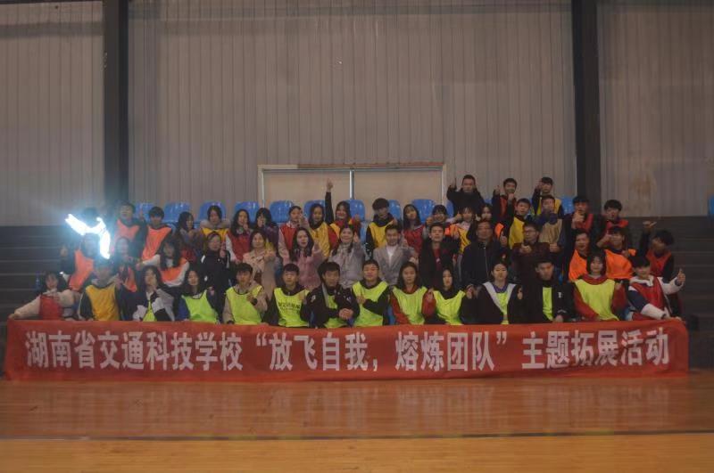 湖南省交通科技职业中等专业学校有哪些品牌专业？